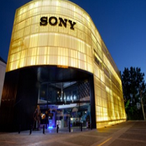 Amenaza contra Sony es «asunto de seguridad nacional»: Casa Blanca